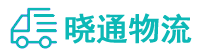 长沙到普兰店区物流公司